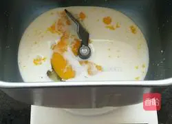 Illustration of how to make soft toast 2