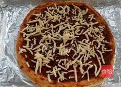 Orleans Chicken Leg Mushroom Pizza Recipe Illustration 8