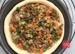 Beef pizza Practice illustration 4