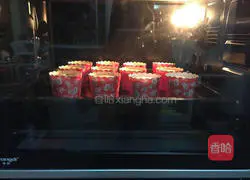 Waterless cake recipe 8