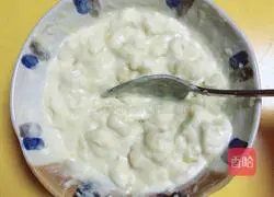 Melon and Vegetable Pizza Recipe Illustration 5