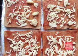 Toast Bacon Cheese Pizza Recipe Illustration 2