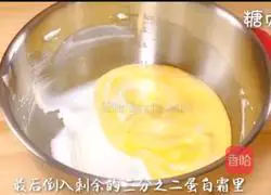 Baby Nutritious Meal Series ~ Pumpkin Cupcake Recipe Illustration 16