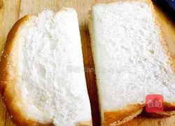 Illustration of how to make fried toast 2