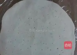 How to make simple pizza 1