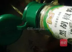 Hu spicy Illustration of how to make sheep's hooves 5