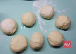 Illustration of how to make sugar baked seeds 7