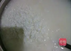 Illustration of how to make bamboo leaf yellow cake 4
