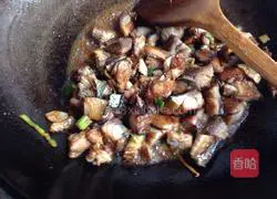 Illustration of how to make mackerel sliced ​​noodles 2