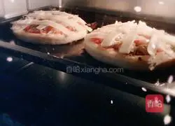 Mini pizza recipe 4