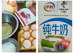 10-inch hot noodle cocoa chiffon cake recipe 1