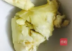 Illustration of how to make durian pizza with passion fruit honey water 2