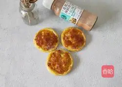 Illustration of how to make pineapple pizza 12