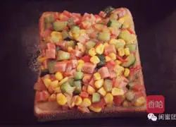 Quick breakfast toast pizza recipe 7