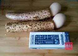 Illustration of how to make love yam mud 1