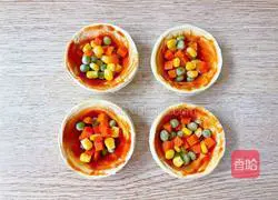 Egg tart pizza recipe 6