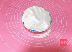 Illustration of the practice of making money in Xinjiang 2