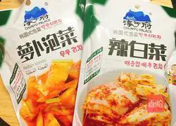 Kimchi hot pot recipe 5