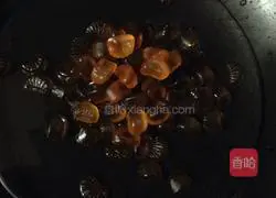 Illustration of how to make mousse cake 9