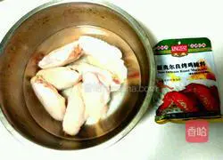 Orleans Honey Grilled Wings Illustration 1