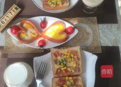 Toast cheese pizza! Illustration of how to make it 6