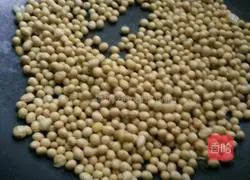 Illustration of how to make steamed pork with rice flour (sugar pork) 2