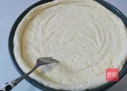 Pizza Sauce Pie Recipe Illustration 9