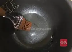 Illustration of how to steam cake in rice cooker 2