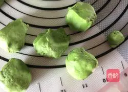 Illustration of how to make colorful vegetable steamed buns 4