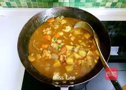 Illustration of how to make curry chicken 9