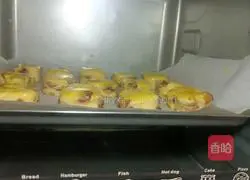 Scone recipe illustration 23