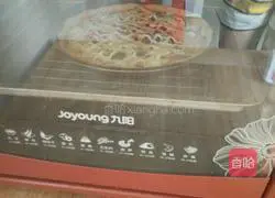 Illustration of how to make bacon pizza 14