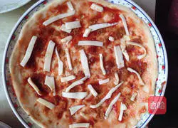 Original assorted pizza? Recipe 5