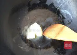 Illustration of how to make curry chicken 2