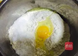 Illustration of how to make green onion and egg pancakes 1