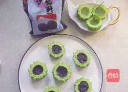 Illustration of how to make wolfberry and bitter melon 3