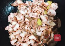 Curry Squid Recipe Illustration 8