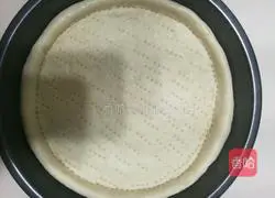 New Orleans BBQ Pizza Illustration of how to do it 6