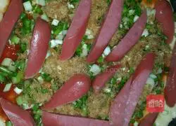 How to make home version of pizza Illustration 2