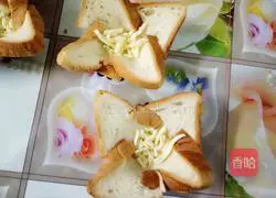 Toast Pizza Cup Recipe Illustration 8