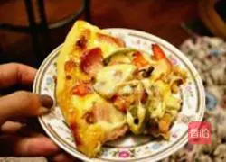 How to make pizza Illustration 10