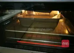 Orange Pound Cake Recipe Illustration 11