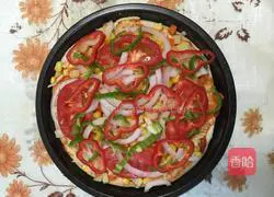Nine-inch colorful pizza recipe 5