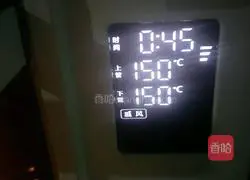 Illustration of how to make striped cake 7