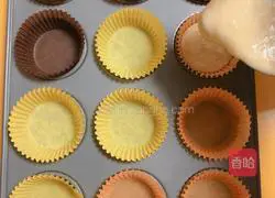 Coconut Cream Cranberry Muffin Cake Recipe Illustration 16