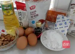 Cocoa Almond Cake Illustration of how to do it 1