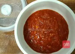 Illustration of how to make bacon pizza 2