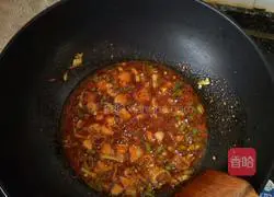 Illustration of how to make mutton noodles 6