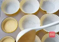 Pumpkin cake recipe 10