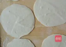 Illustration of how to make chives and tofu boxes 7